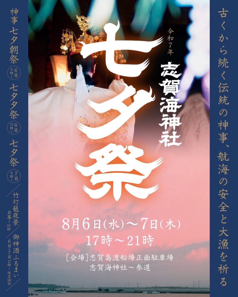 g*d様 姫島竹亭 山水風月 奈良県生まれ 大阪南画壇 姫島竹外師事 掛軸241 Yahoo!オークション -「姫島竹亭」の落札相場・落札価格